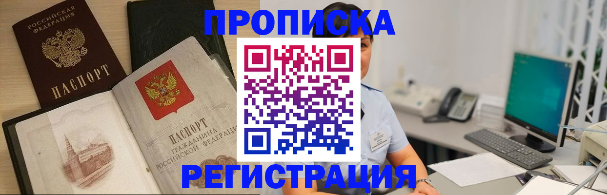 форма 3 в Лисках
