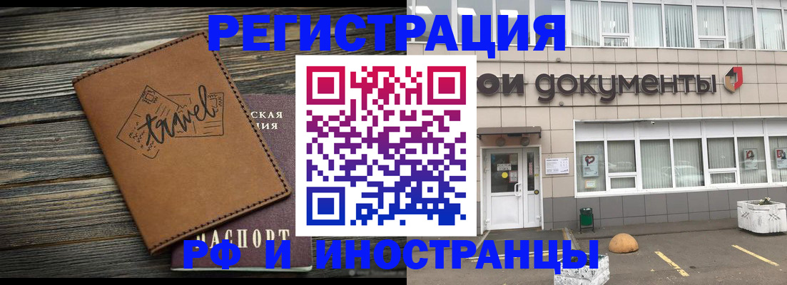 форма 3 в Лисках